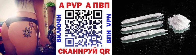  COCAIN Елабуга