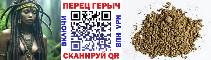 ГЕРОИН афганец  Купить закладки  Елабуга 