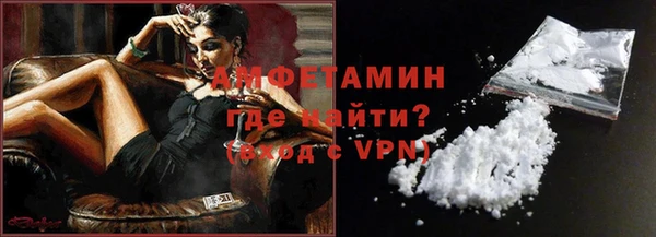 прущий лед Снежногорск