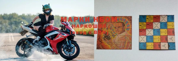 мефедрон VHQ Слюдянка