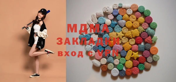 ECSTASY Снежинск