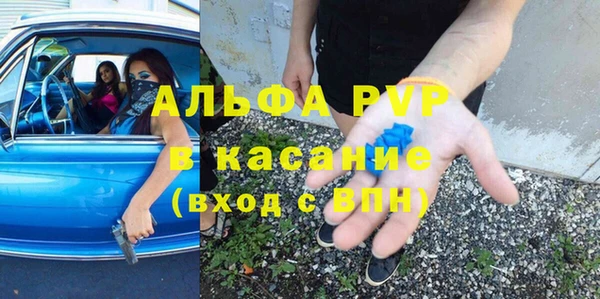 ECSTASY Снежинск