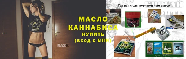 ECSTASY Снежинск