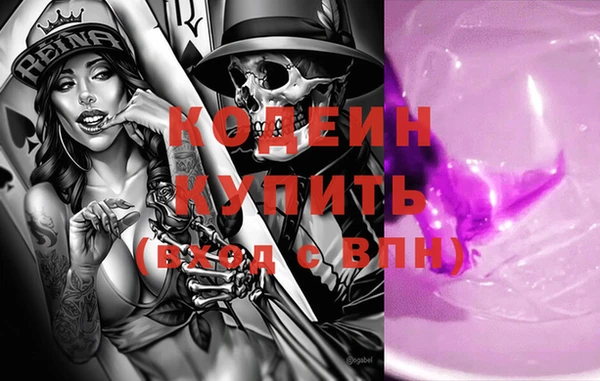 ECSTASY Снежинск