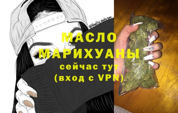 прущий лед Снежногорск