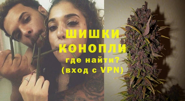 прущий лед Снежногорск