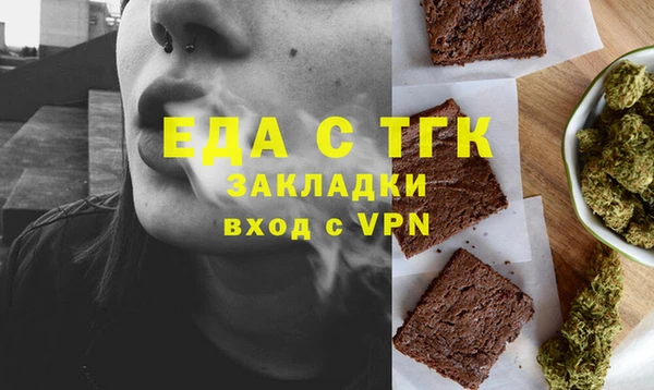 ECSTASY Снежинск