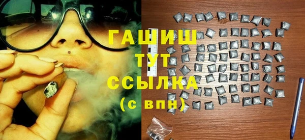 прущий лед Снежногорск