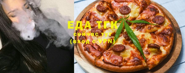 ECSTASY Снежинск