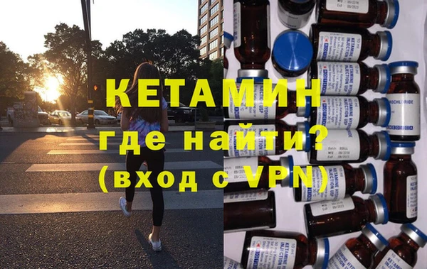 ECSTASY Снежинск