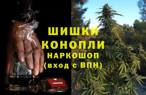 ECSTASY Снежинск